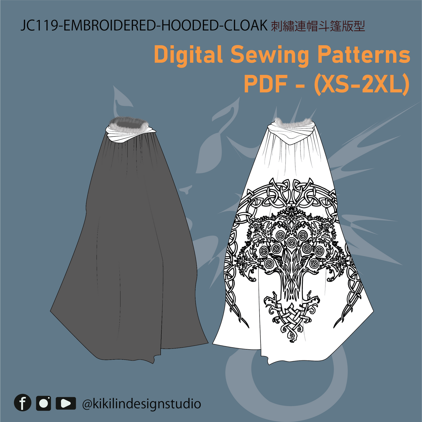 (Pre-Order) Melina / Traveler’s Set: 3-Piece Cosplay Sewing Pattern (PDF) Bundle