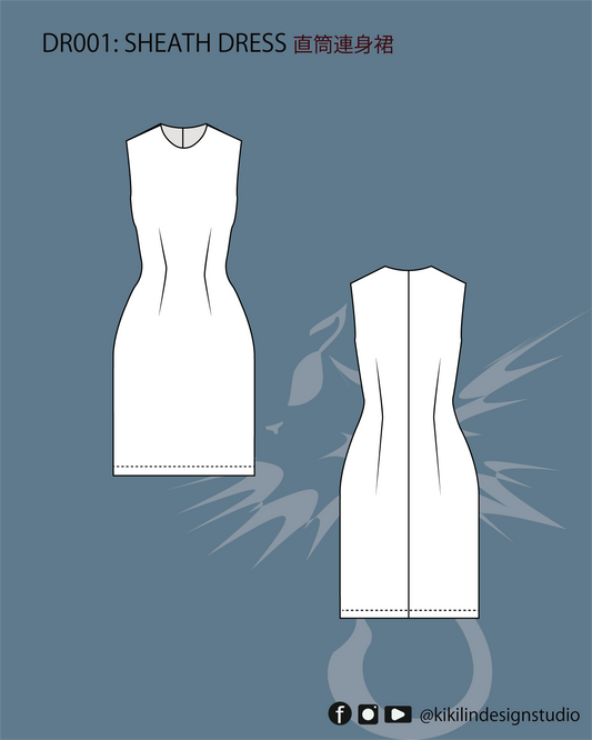 Sheath Dress Sewing Pattern | 直筒連身裙縫紉版型 (XS-2XL)
