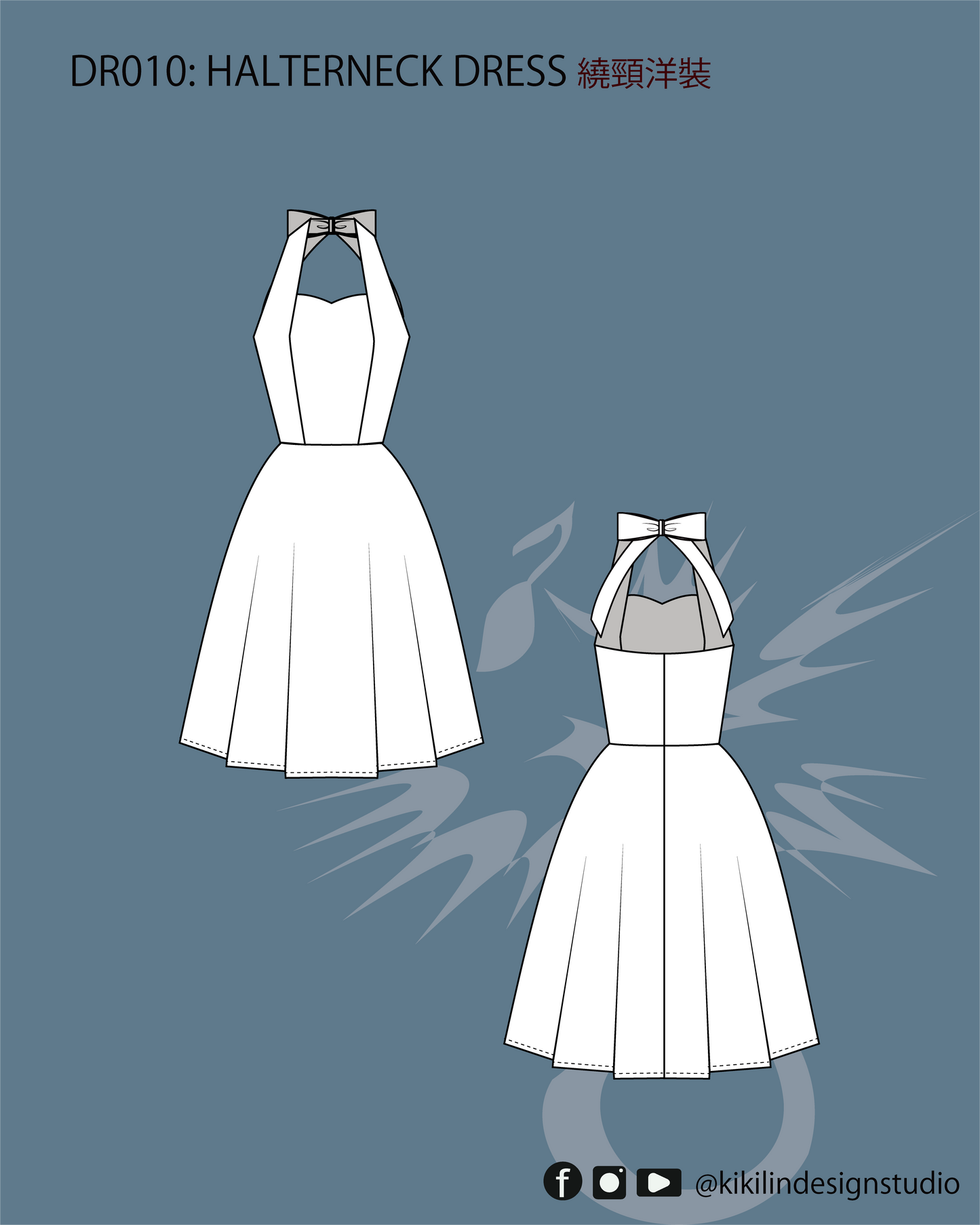 Halterneck Dress Sewing Patterns | 頸掛式連衣裙縫紉版型 (XS-2XL)