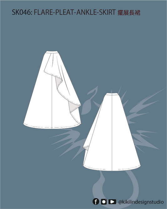 Flare Ankle Skirt Sewing Patterns | 擺展腳踝裙縫紉版型(XS-2XL)