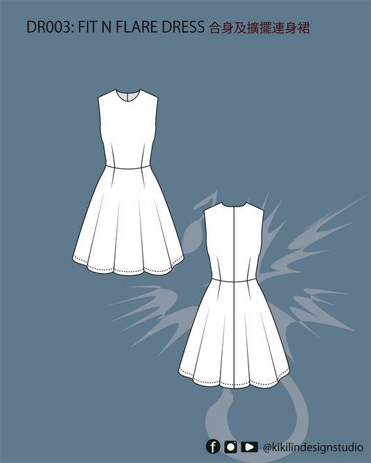 Fit and Flare Dress Sewing Patterns | 合身與擺裙連衣裙縫紉版型 (XS-2XL)