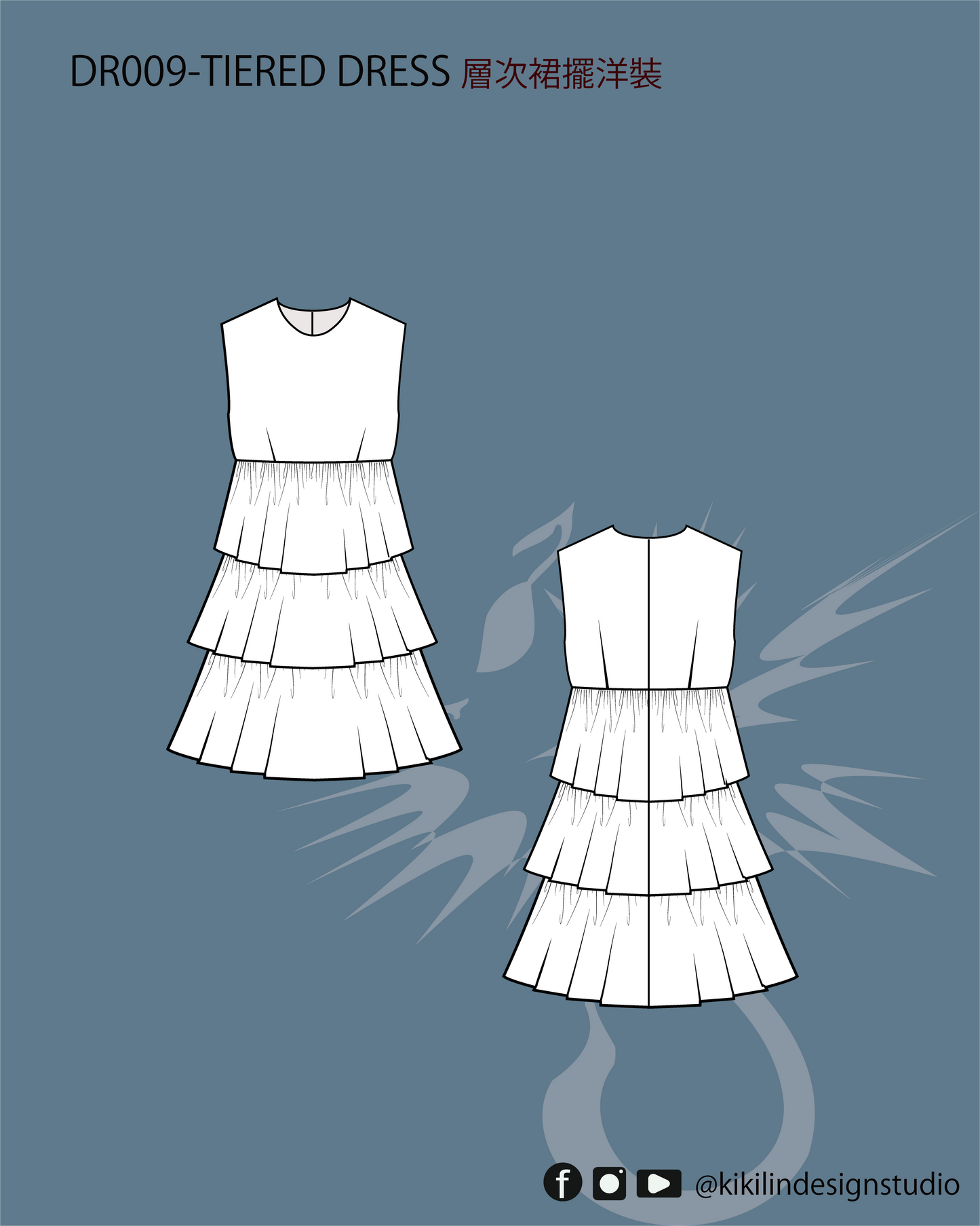 Tiered Dress Sewing Patterns | 層疊裙縫紉版型 (Sizes XS-2XL)