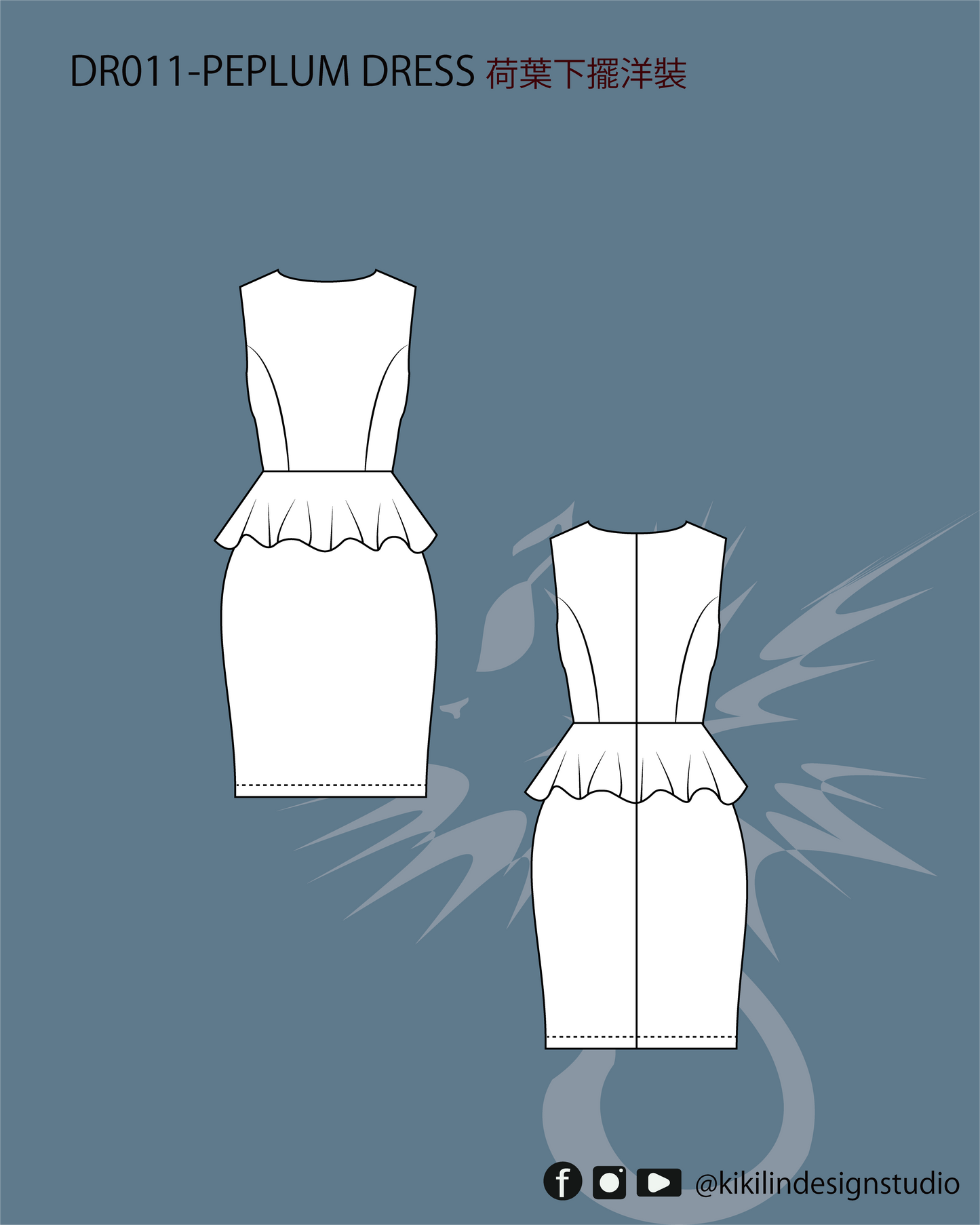 Peplum Dress Sewing Patterns | 裙擺荷葉裙縫紉版型 (Sizes XS-2XL)