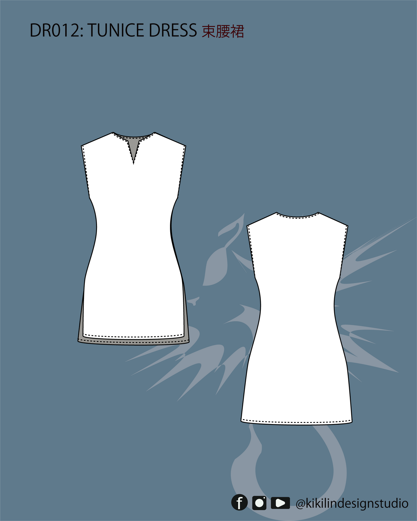 Tunic Dress Sewing Patterns | 寬鬆連衣裙縫紉版型 (XS-2XL)