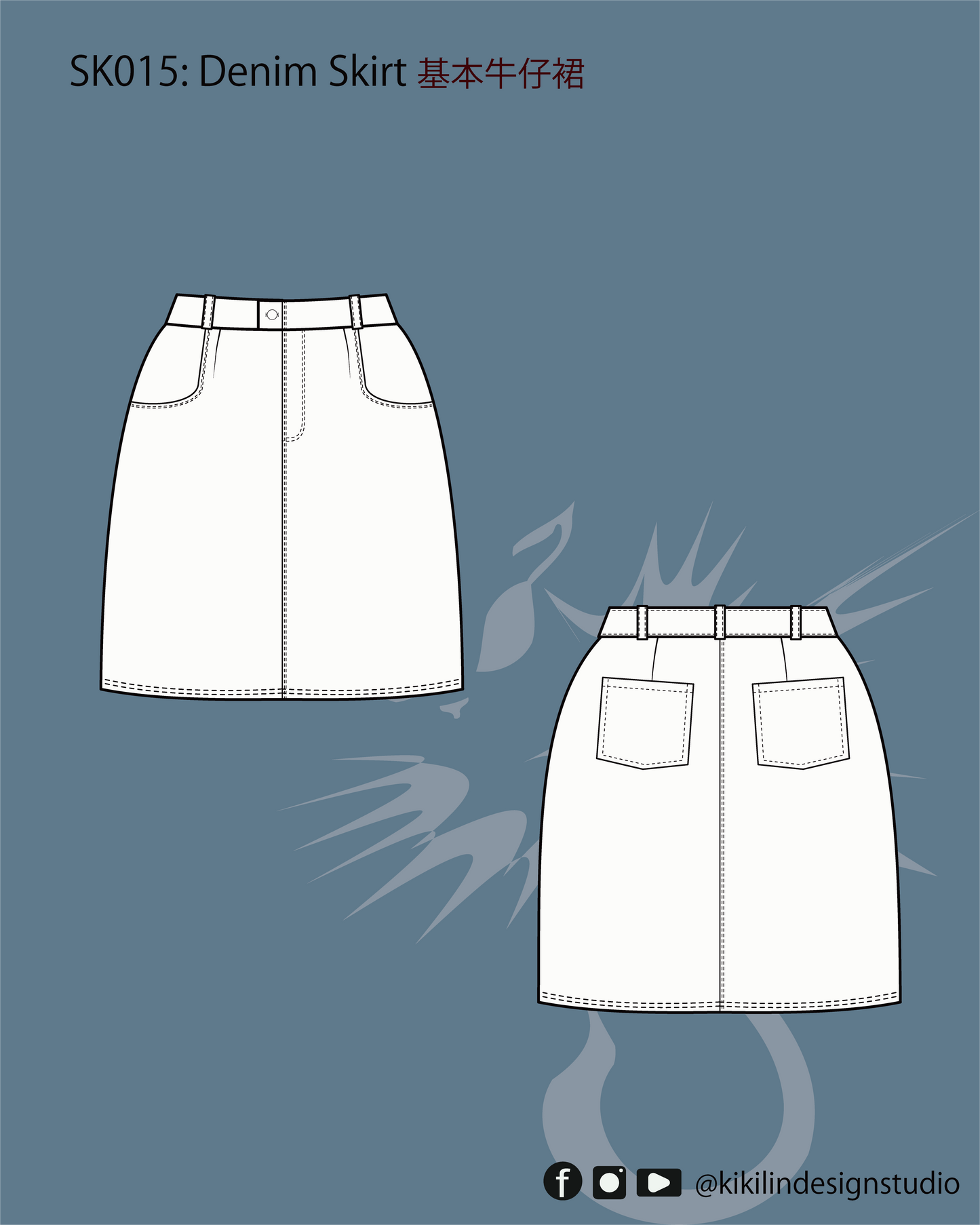 Digital Sewing Pattern | Basic Denim Skirt | 基礎牛仔裙（XS-2XL）