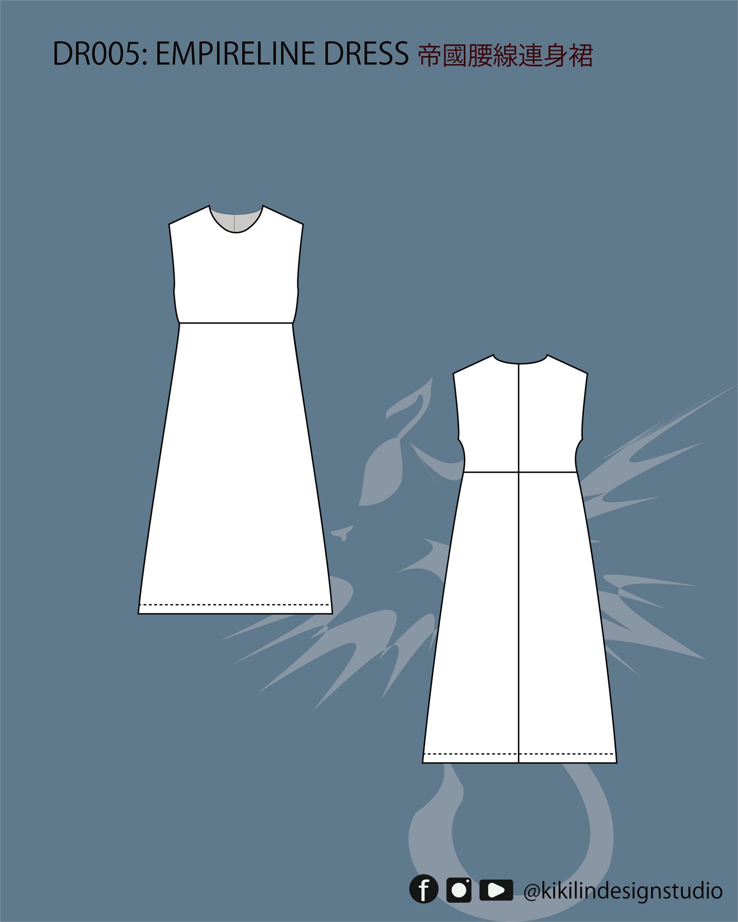 Empire Line Dress Sewing Patterns | 帝國線連衣裙縫紉版型（XS-2XL）
