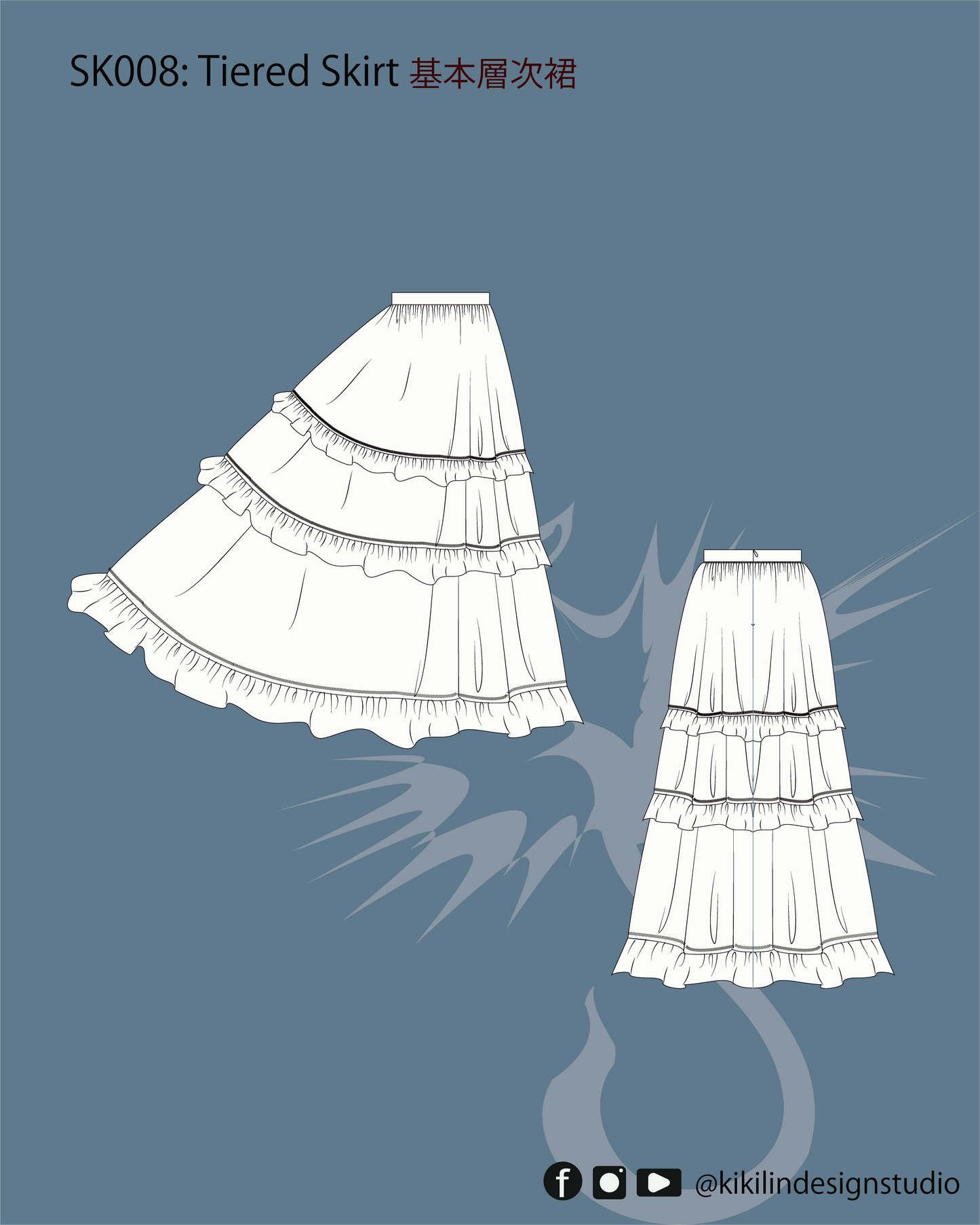 Digital Sewing Pattern | Basic Tiered Skirt| 基礎層次裙（XS-2XL）