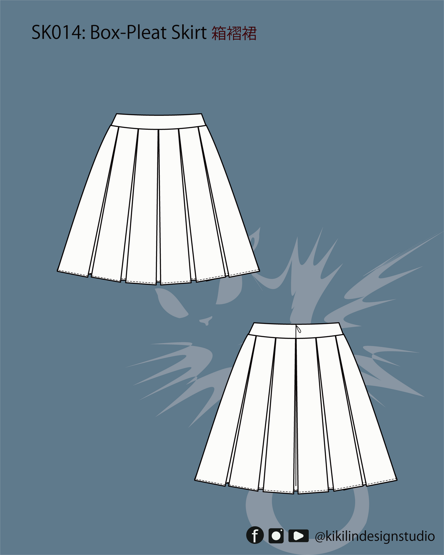 Digital Sewing Pattern | Basic Box Pleat Skirt | 基礎箱摺裙（XS-2XL）