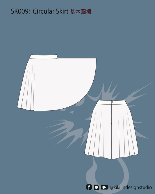 Digital Sewing Pattern | Basic Circular Skirt | 基礎圓裙（XS-2XL）