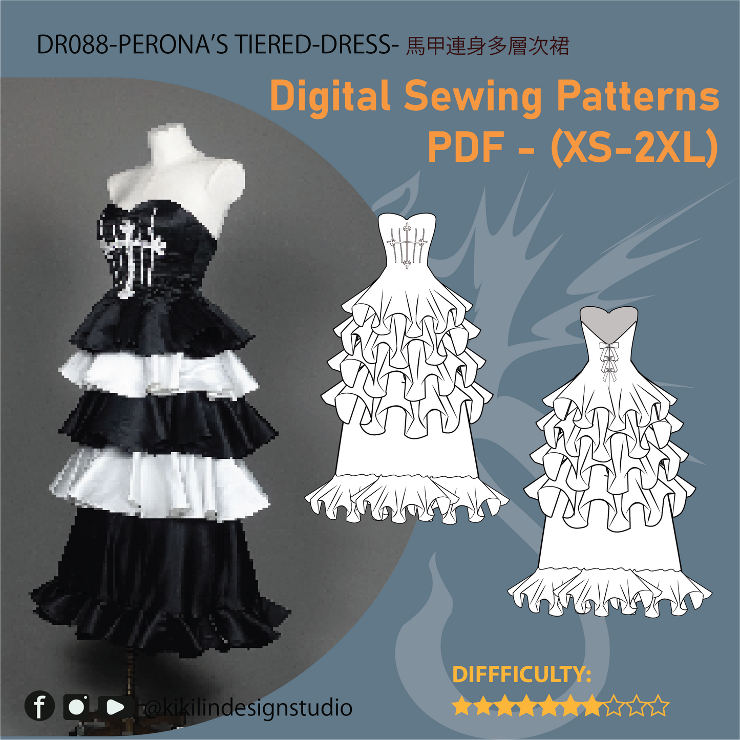 Perona Corset Gown Pattern | 佩羅娜禮服紙型 (XS-2XL)