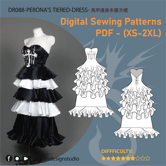 Perona Corset Gown Pattern | 佩羅娜禮服紙型 (XS-2XL)