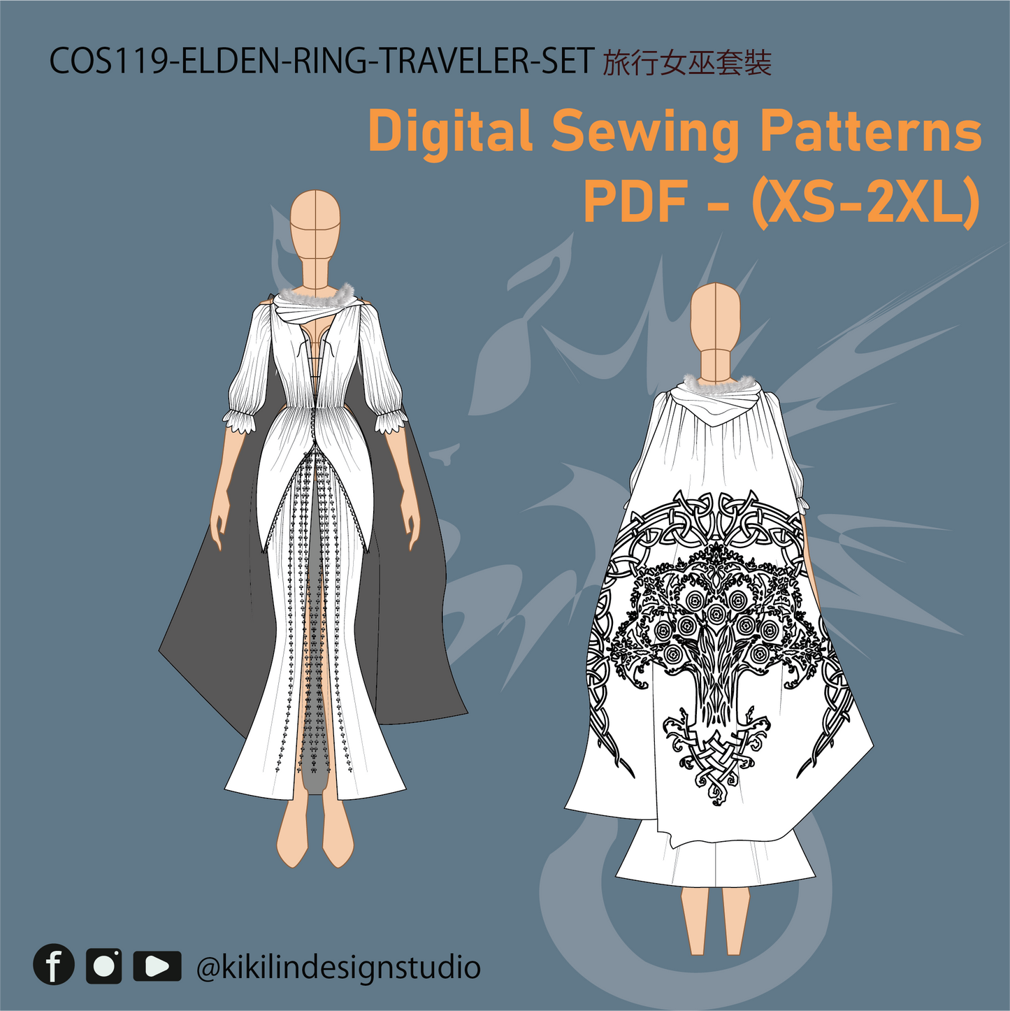 (Pre-Order) Melina / Traveler’s Set: 3-Piece Cosplay Sewing Pattern (PDF) Bundle