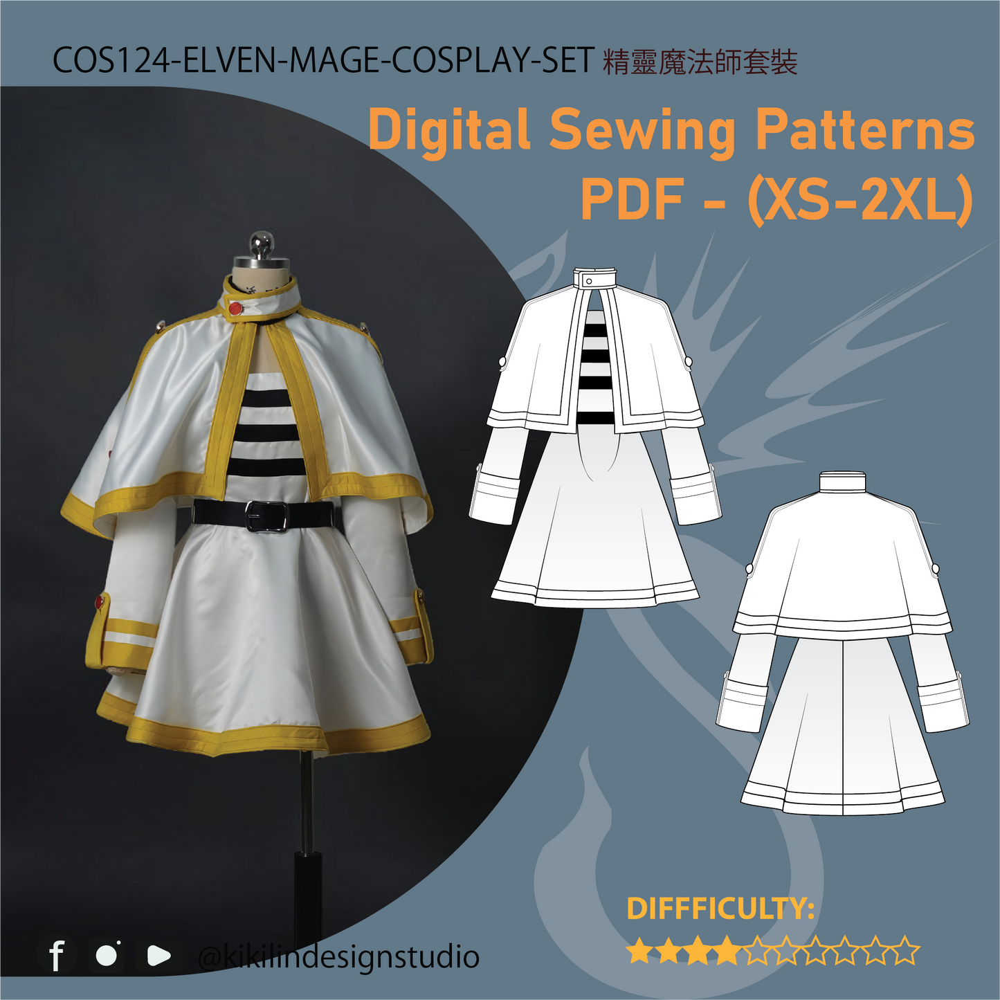lven Mage Costume Sewing Pattern BUNDLE | Striped Dress & Capelet PDF (XS-2XL) | Video Tutorials n Graphic Guide | A4 n A0 Plotter