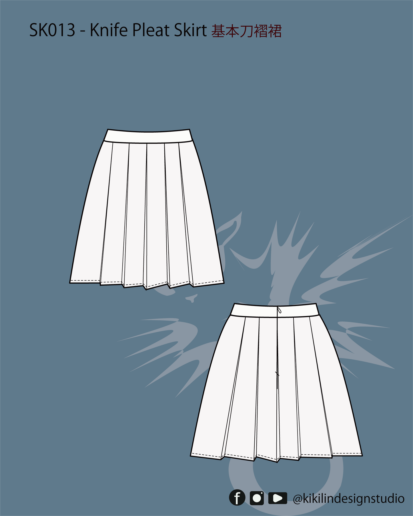 Digital Sewing Pattern | Basic Knife Pleat Skirt| 基礎單向摺裙（XS-2XL）