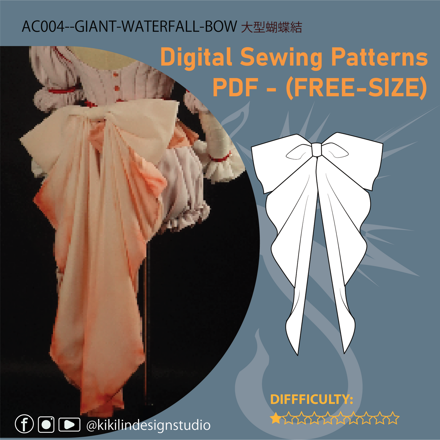 Horror Clown Cosplay Pattern Set | 恐怖小丑紙型套組紙型 (XS-2XL)