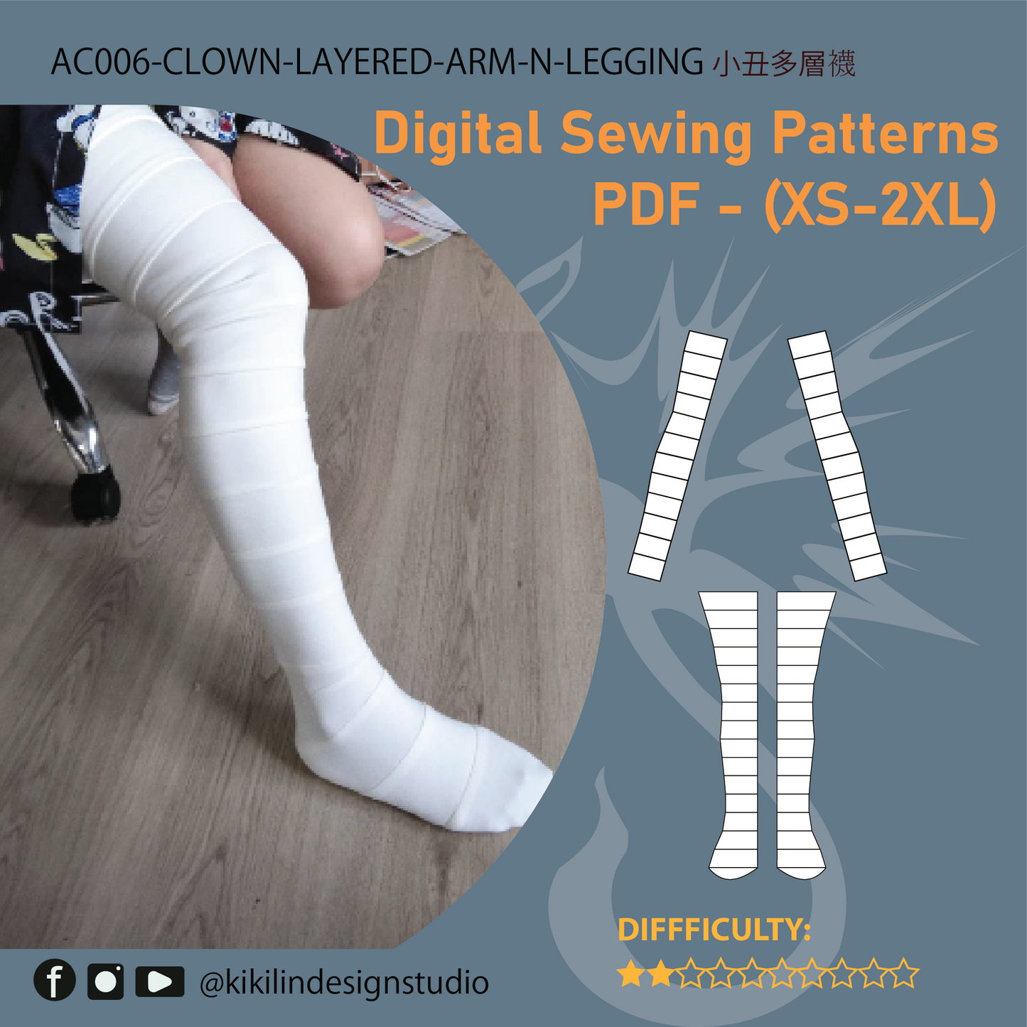 Horror Clown Cosplay Pattern Set | 恐怖小丑紙型套組紙型 (XS-2XL)