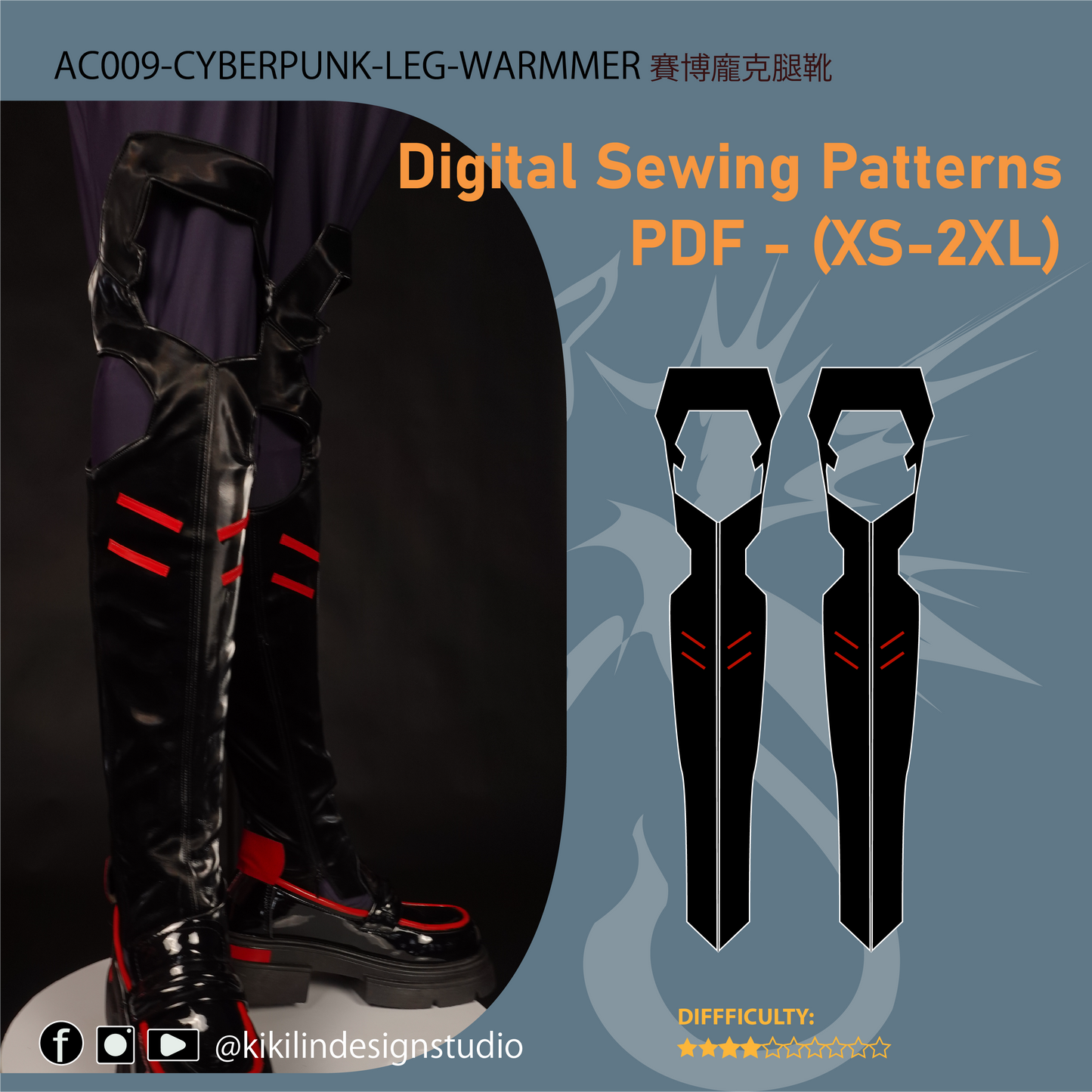 Cosplay Bodysuit & Jacket | 角色扮演連身衣及外套（XS-2XL)