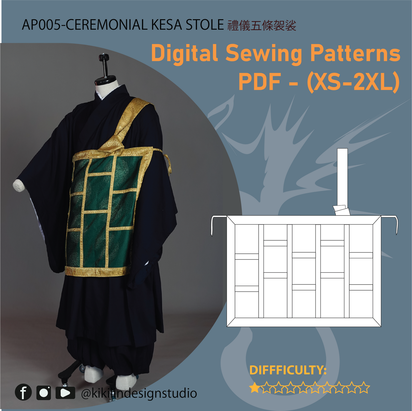 Cult Leader Monk Ensemble Cosplay Pattern Set | 教主僧侶全套服裝版型套組 (size XS-2XL)