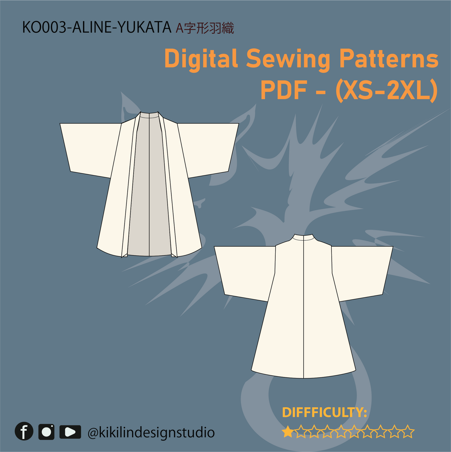 Haori A-Line Robe PDF (XS-2XL)  A字型羽織 (XS-2XL)