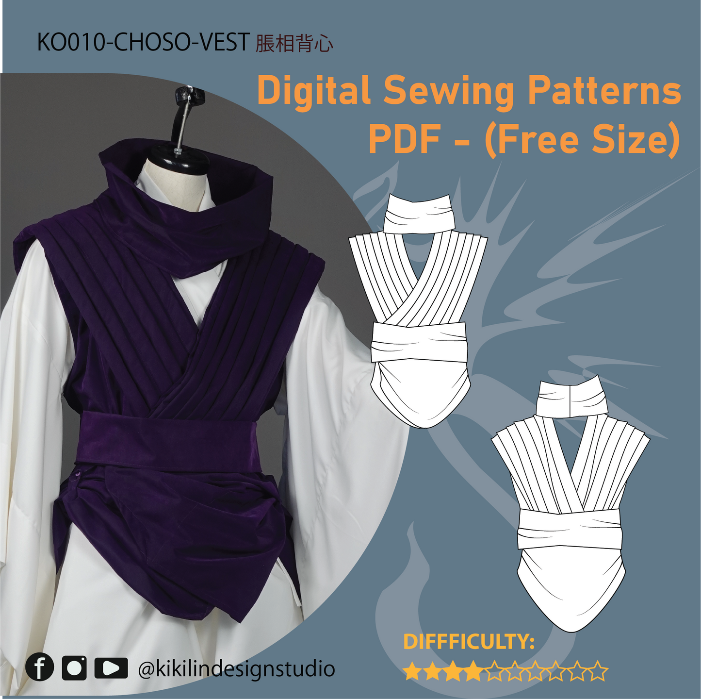 Choso Cosplay Pattern Set | 血咒術師 動漫 Cosplay 紙型 (XS-2XL)