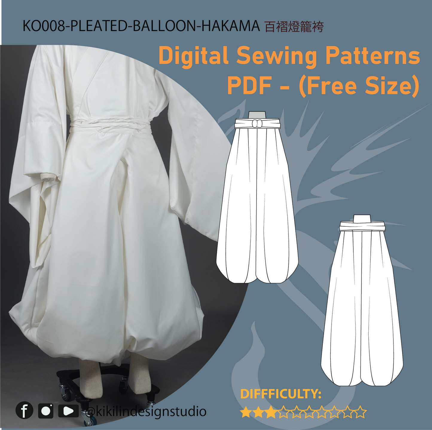 Choso Cosplay Pattern Set | 血咒術師 動漫 Cosplay 紙型 (XS-2XL)