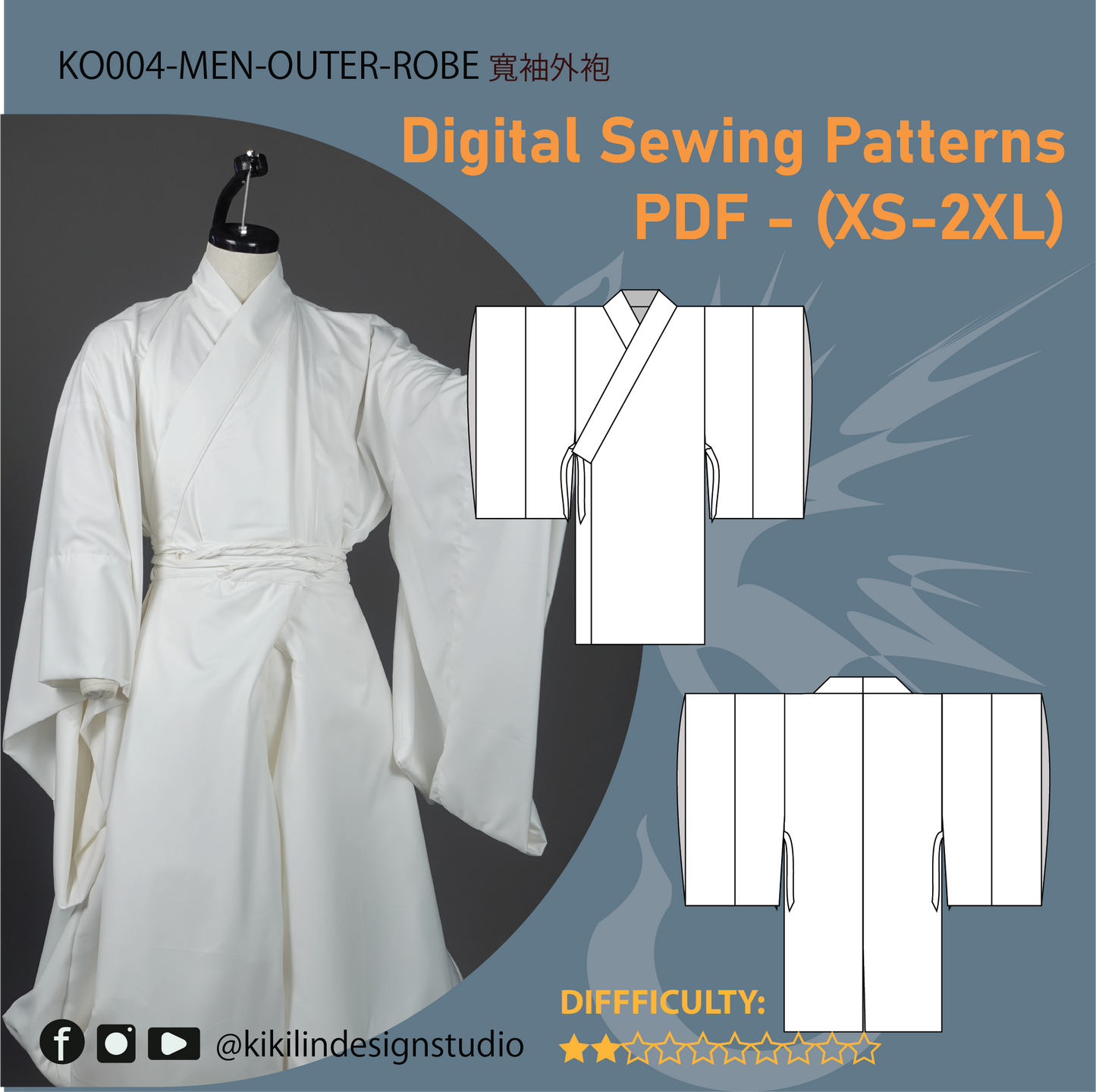 Choso Cosplay Pattern Set | 血咒術師 動漫 Cosplay 紙型 (XS-2XL)