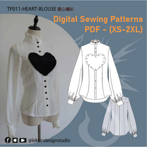 Digital Sewing Pattern | Heart Blouse| 愛心領襯衫（XS-2XL）