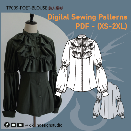 Digital Sewing Pattern | Poet Blouse| 詩人襯衫（XS-2XL）