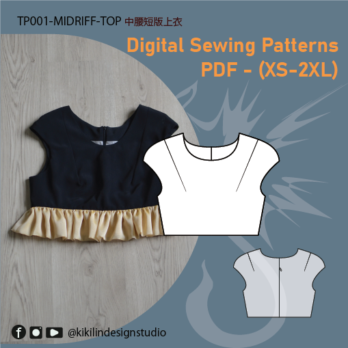 Digital Sewing Pattern | Midriff Top | 露腹上衣（XS-2XL）