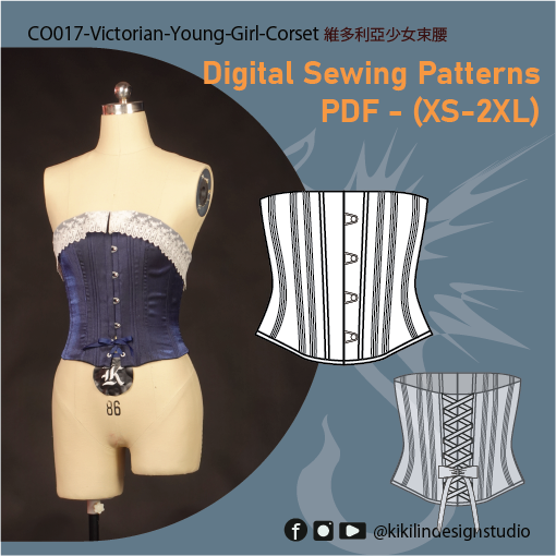 Flat-Bust Panel Corset |平胸面板緊身胸衣縫紉版型 (Sizes XS-2XL)