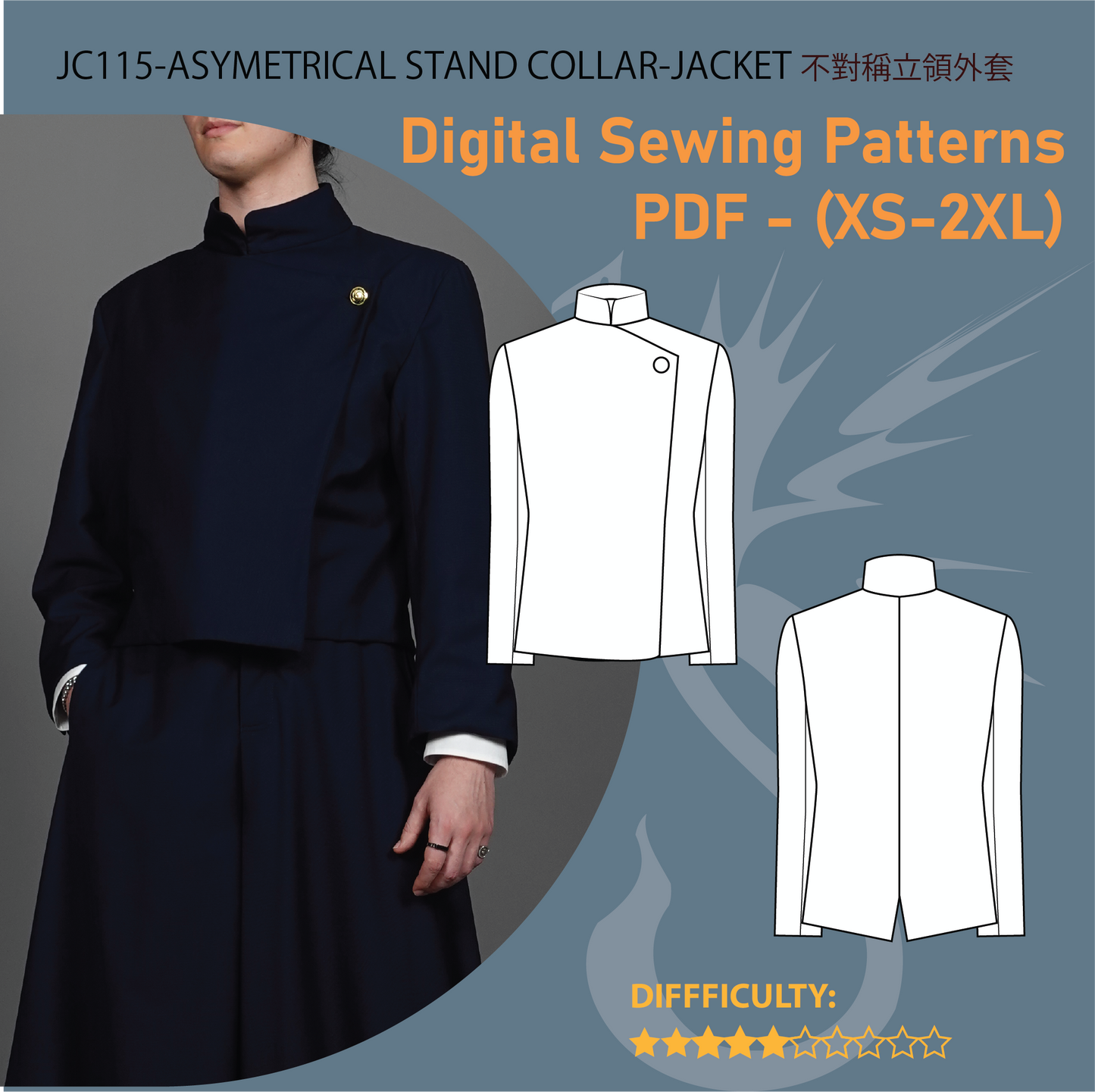 Geto Uniform Cosplay Pattern Set | 夏同學學生服裝版型套組 (size XS-2XL)