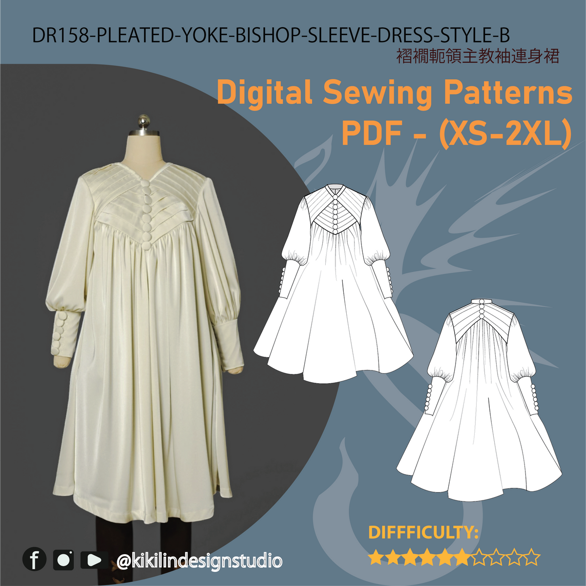 Witch Apprentice Costume Sewing Pattern BUNDLE | 2-Way Dress & Jodhpurs PDF (XS-2XL) | Step-by-Step Video Tutorial | A4 n A0 Plotter Files