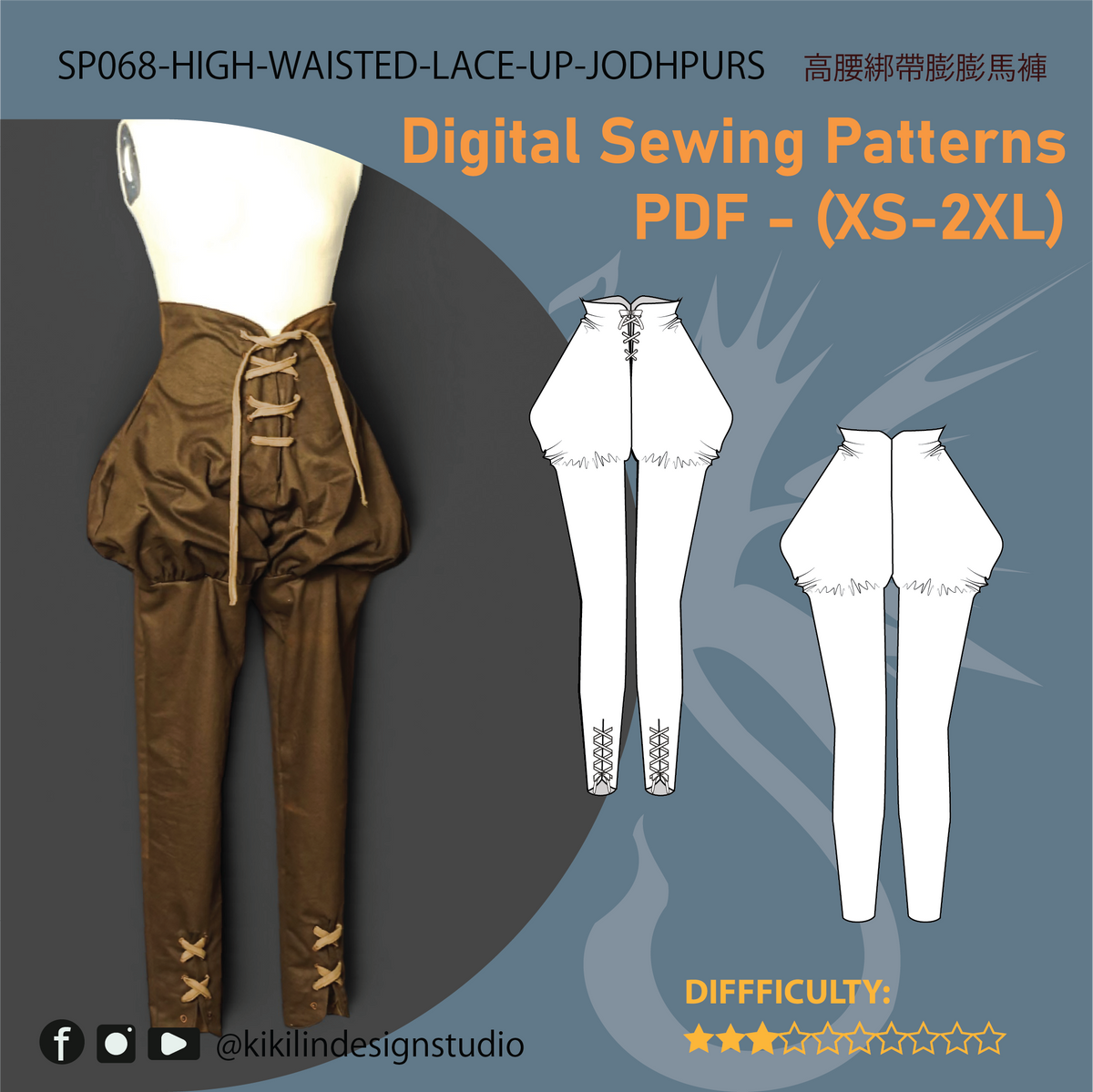 Witch Apprentice Costume Sewing Pattern BUNDLE | 2-Way Dress & Jodhpurs PDF (XS-2XL) | Step-by-Step Video Tutorial | A4 n A0 Plotter Files