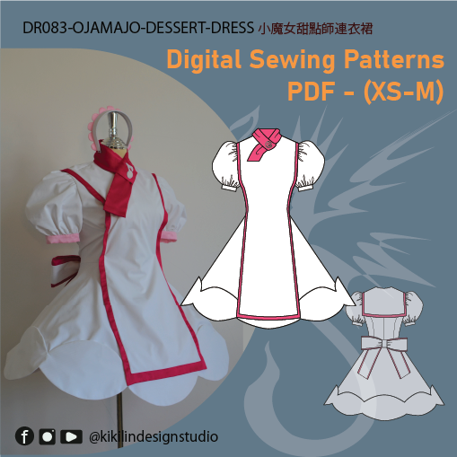 Pastry Dress Cosplay Sewing Pattern |甜點裙 Cosplay 縫紉版型（XS-2XL）