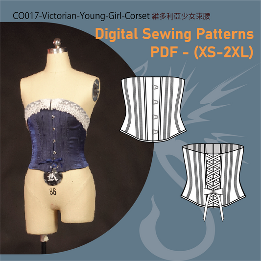 Flat-Bust Panel Corset |平胸面板緊身胸衣縫紉版型 (Sizes XS-2XL)