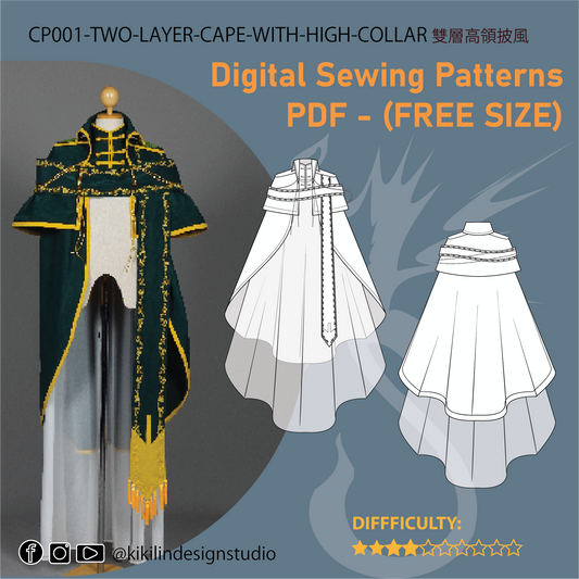 Fantasy Royal Herald Cape Pattern |海奇幻皇家傳令斗篷紙型（Free Size)