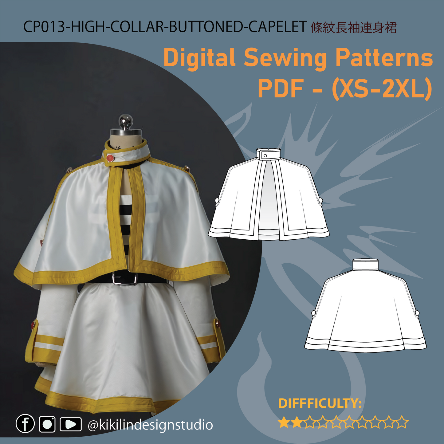 lven Mage Costume Sewing Pattern BUNDLE | Striped Dress & Capelet PDF (XS-2XL) | Video Tutorials n Graphic Guide | A4 n A0 Plotter