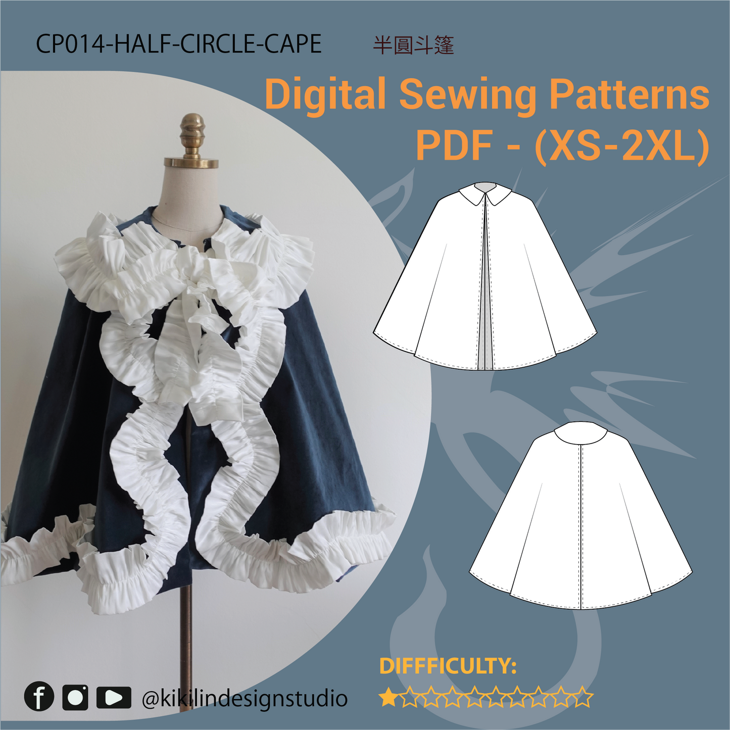 Half-Circle Cape Sewing Pattern | Classic Short Cloak PDF (XS-2XL) | Experienced Sewist Edition | A4 & A0 Plotter