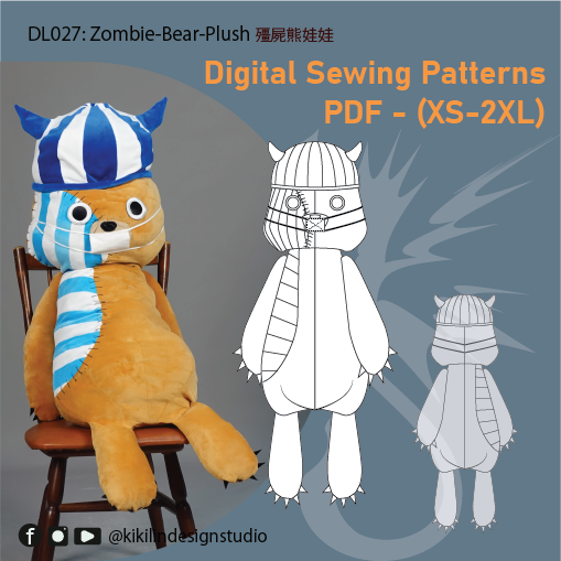 Zombie Bear Plush |僵屍熊毛絨玩偶縫紉版型 (Size 130cm)