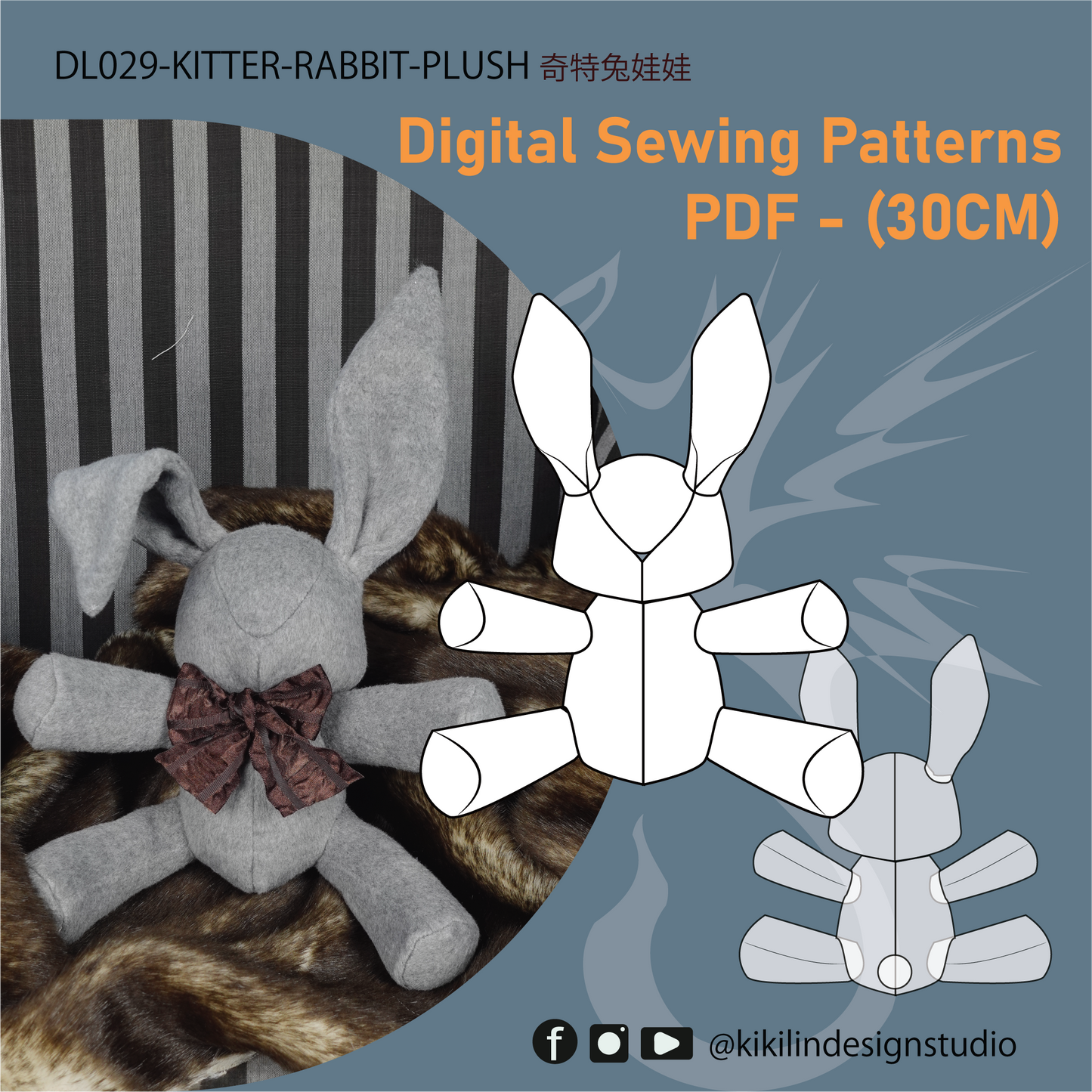 🐰 Kitter Rabbit Plush Digital Sewing Pattern 兔兔玩偶數位縫紉版型