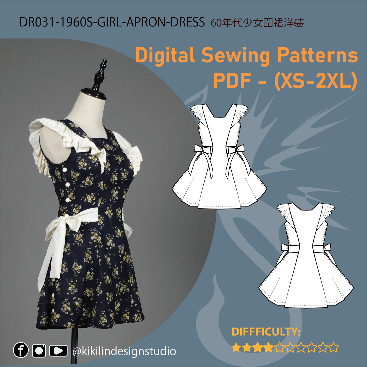 1960s Vintage Style Apron Dress Pattern | Retro Ruffle Mini Dress PDF (XS-2XL)