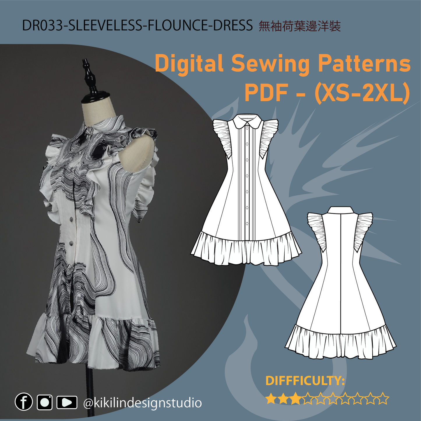 Sleeveless Flounce Dress Pattern | Retro Button-Down Shirt Dress PDF (XS-2XL)