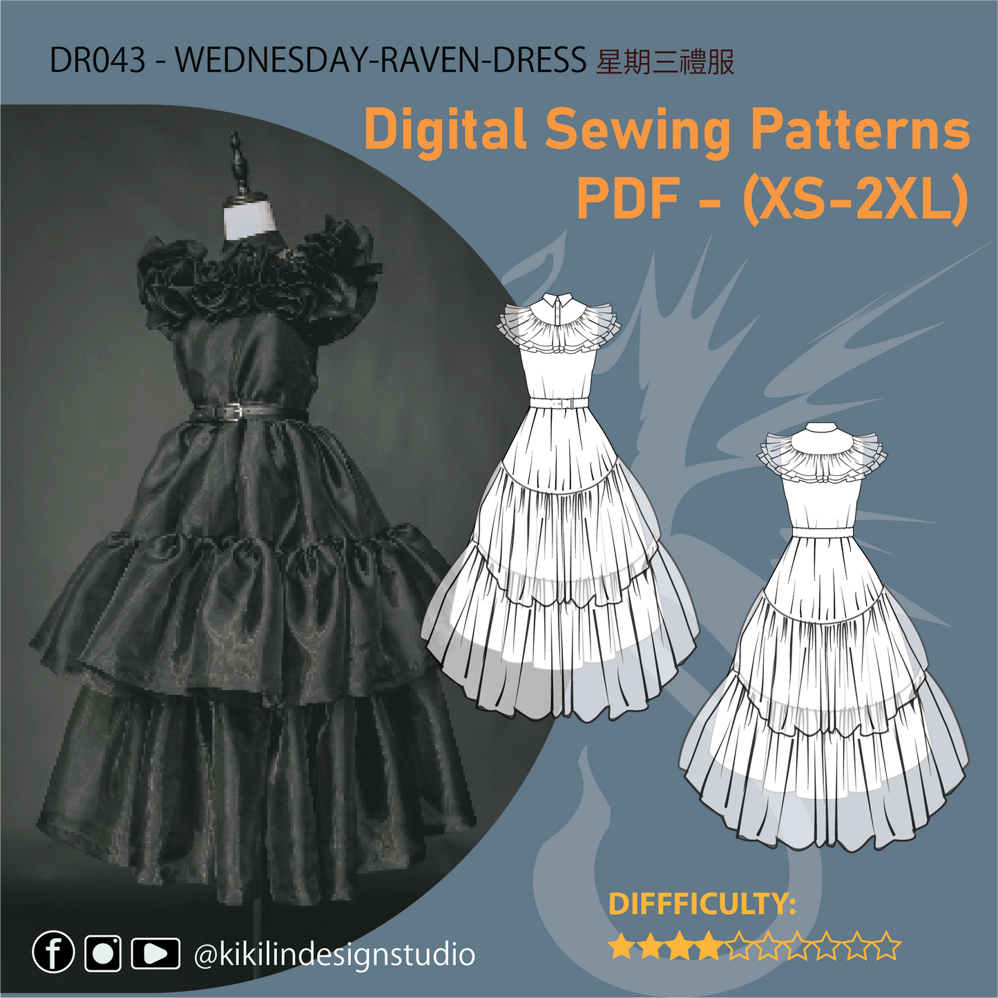 Gothic Raven Ball Gown Sewing Pattern | Dark Academia Tiered Ruffle Dance Dress PDF (XS-2XL) | Experienced Sewist Edition | A4 n A0 Plotter