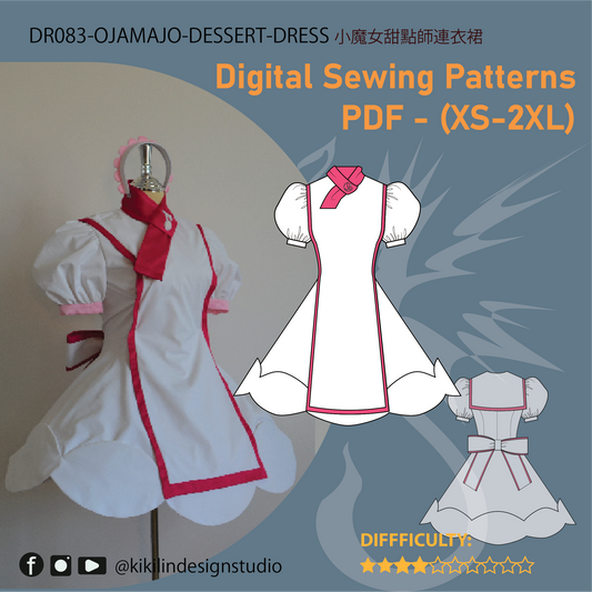 Pastry Dress Cosplay Sewing Pattern |甜點裙 Cosplay 縫紉版型（XS-2XL）