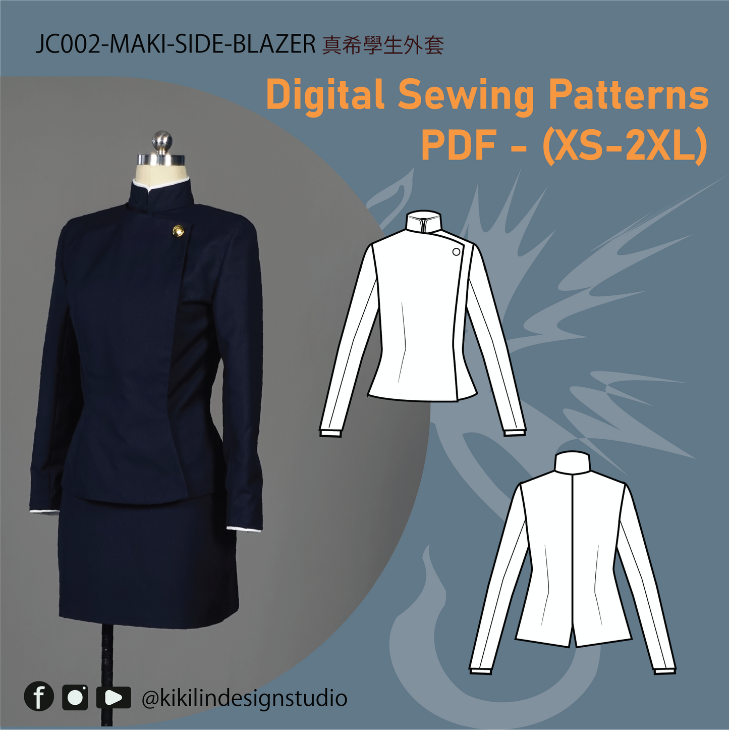 School Uniform Jacket n Skirt | 學校制服外套與裙子 (size XS-2XL)