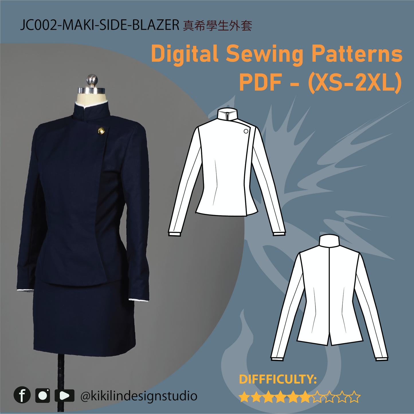 School Uniform Jacket n Skirt | 學校制服外套與裙子 (size XS-2XL)