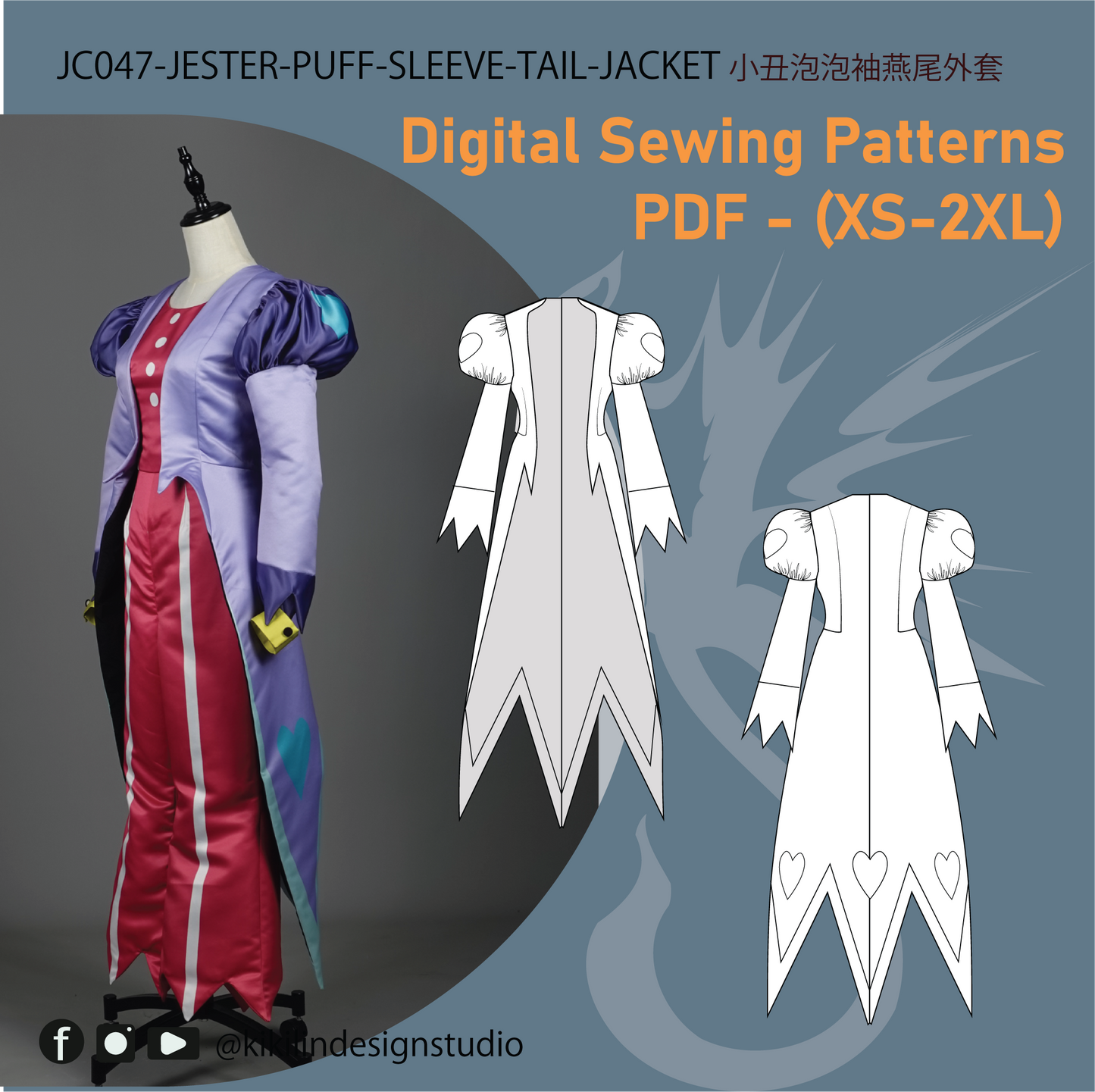 (Pre-Order) Complete Imp Jester Cosplay Set: 5-Pattern Digital Bundle
