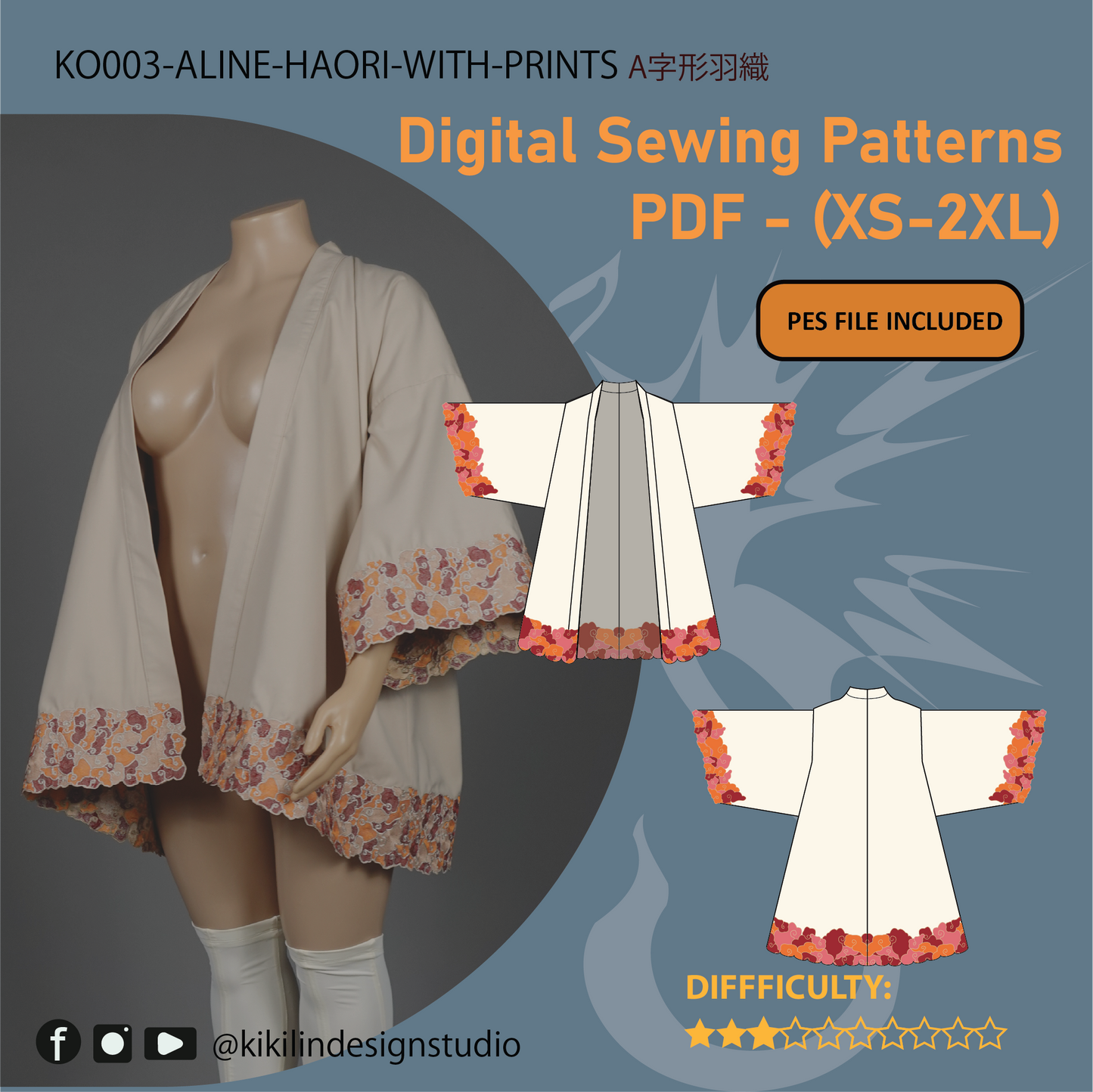 Haori A-Line Robe PDF (XS-2XL)  A字型羽織 (XS-2XL)