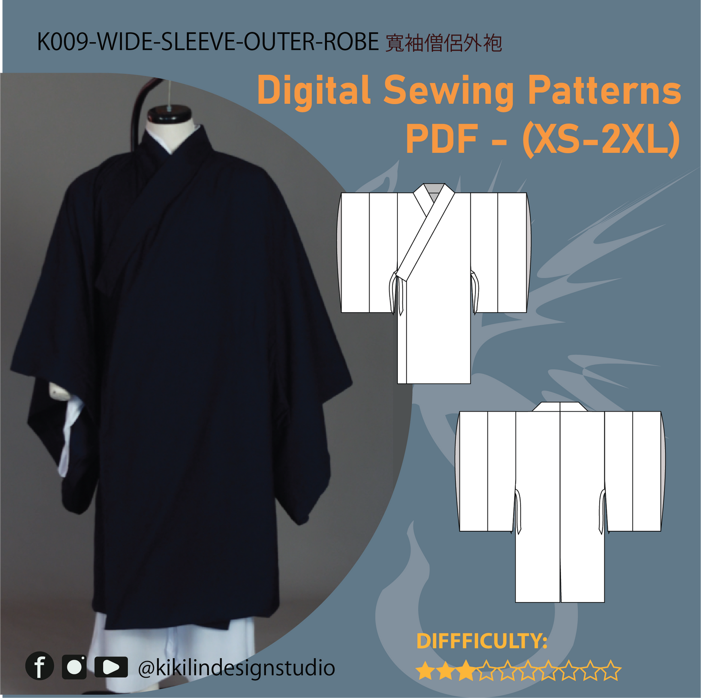 Cult Leader Monk Ensemble Cosplay Pattern Set | 教主僧侶全套服裝版型套組 (size XS-2XL)