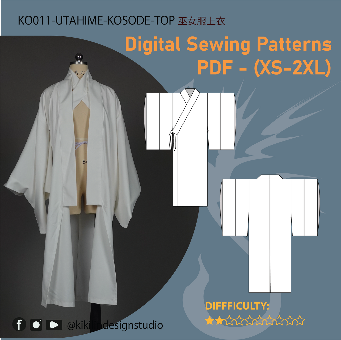 Utahime-Inspired Miko Costume Set: Hakama & Kosode | 庵歌姬風格巫女服套裝：袴與小袖 (XS-2XL)